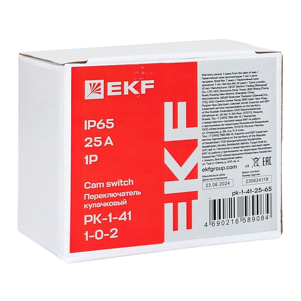 Переключатель кулачковый ПК-1-41 25А 1P «1-0-2» IP65 EKF