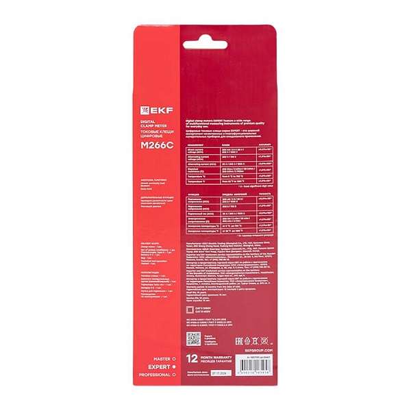 Токовые клещи цифровые M266C EKF Expert