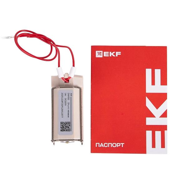 Электромагнит отключения ВА-450 400В АС EKF
