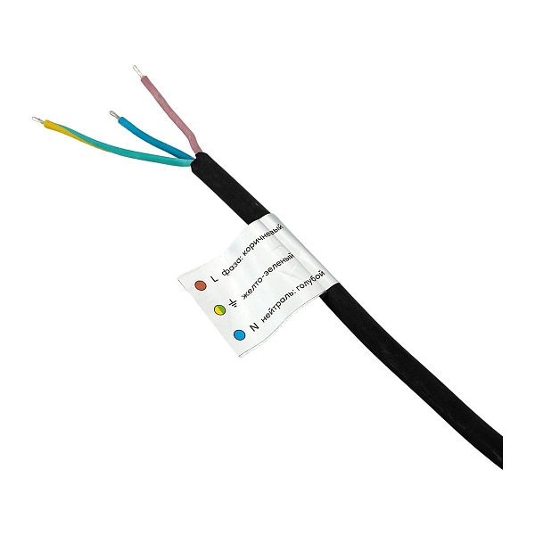 Прожектор светодиодный СДО-3004 50Вт 6500К IP65 LUMA EKF