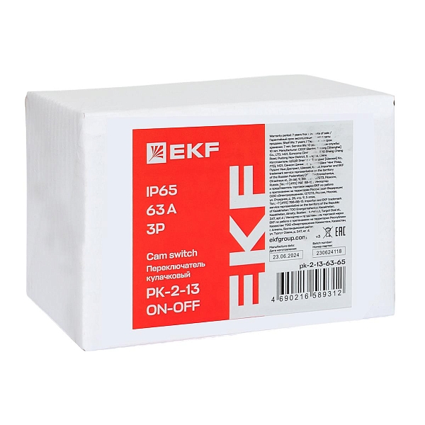 Переключатель кулачковый ПК-2-13 63А 3P «ВКЛ-ВЫКЛ» IP65 EKF