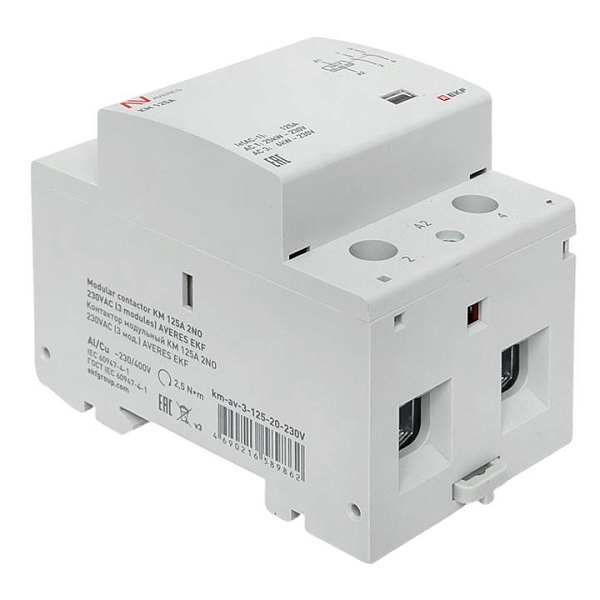 Контактор модульный КМ 125А 2NO 230В АС (3 мод.) AVERES EKF