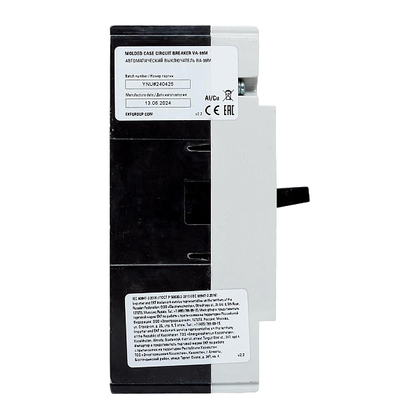Выключатель автоматический в литом корпусе ВА-99М 100/80А 3P 10In 35кА с термомагнитным расцепителем EKF