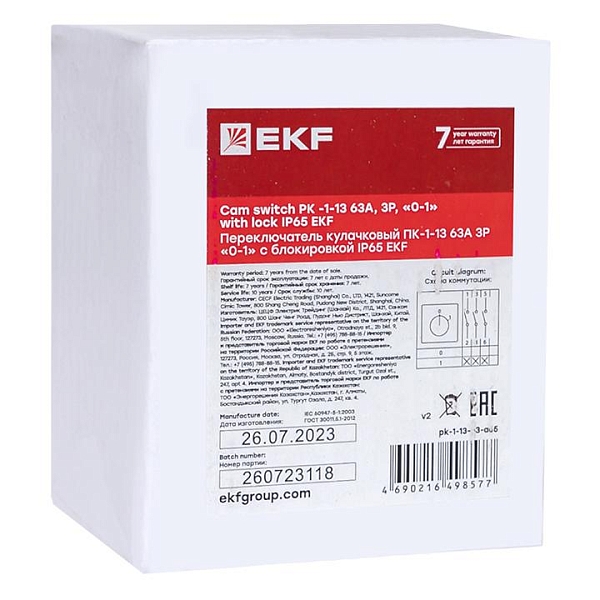 Переключатель кулачковый ПК-1-13 63А 3P "0-1" с блокировкой IP65 EKF PROxima