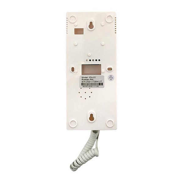 Аудиодомофон (аудиотрубка) IPA-01 бел. 2пр. IP20 EKF
