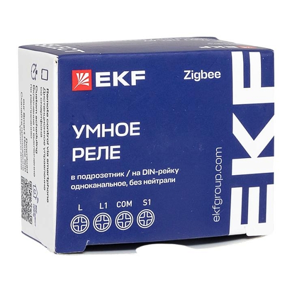 Умное реле в подрозетник 1-канальное без нейтрали Zigbee EKF Connect Select