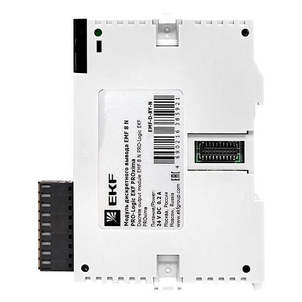 Модуль дискретного вывода EMF 8 N PRO-Logic EKF