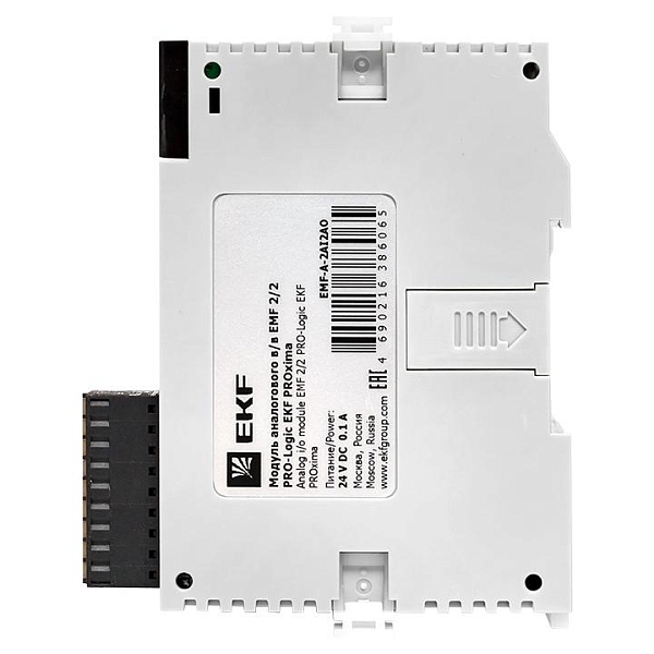 Модуль аналогового в/в EMF 2/2 PRO-Logic EKF (без поверки)