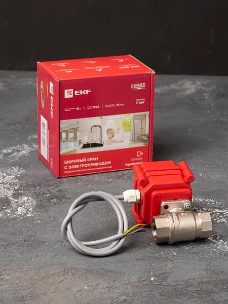 AquaExpert 220V Шаровой кран с электроприводом 3/4 дюйма EKF