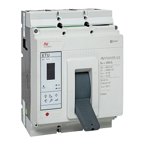 Выключатель автоматический в литом корпусе AV-POWER-5/3 800А 70кА ETU6.0 EKF