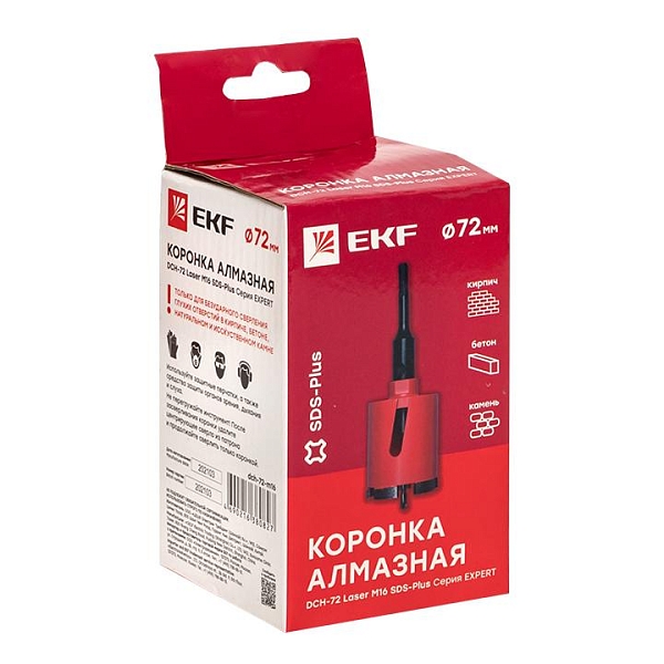 Коронка алмазная DCH-72 Laser M16 SDS-Plus EKF Expert