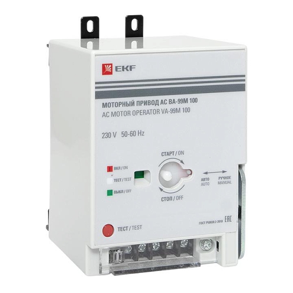 Моторный привод 230B АС ВА-99M 100 EKF PROxima