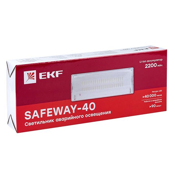 Светильник аварийного освещения SAFEWAY-40 LED EKF Proxima
