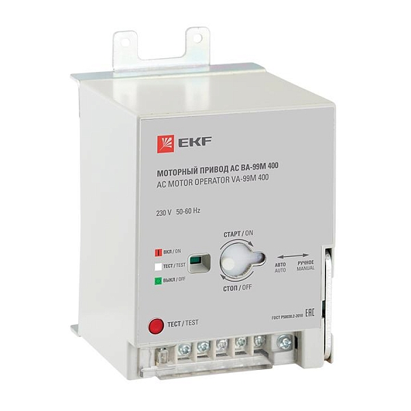 Привод моторный для ВА-99М 400 AC 230В EKF