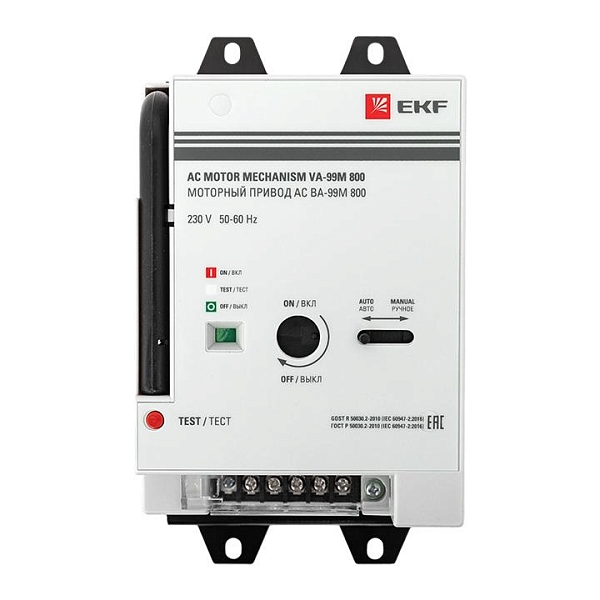 Привод моторный для ВА-99М 800 AC 230В EKF