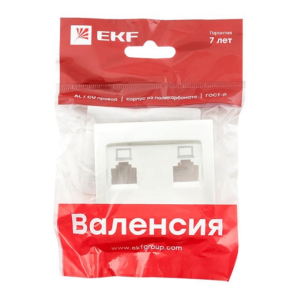 Валенсия лицевая панель розетки RJ-45 2-местная жемчуг EKF