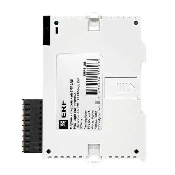 Модуль интерфейсный EMF 1RS PRO-Logic EKF