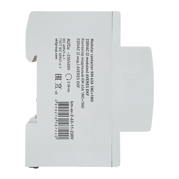 Контактор модульный КМ 63А 1NO+1NC 230В АС (2 мод.) AVERES EKF