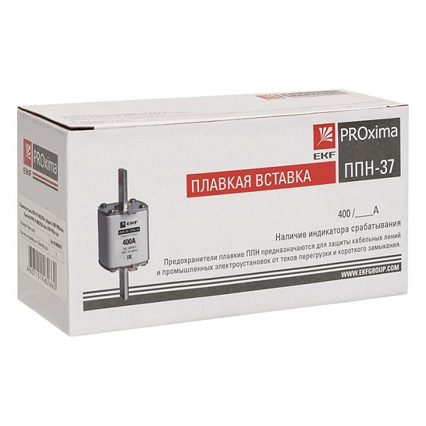 Плавкая вставка ППН-37 400/315А габарит 2 EKF 