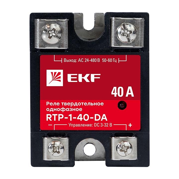 Реле твердотельное однофазное RTP-40-DA EKF PROxima