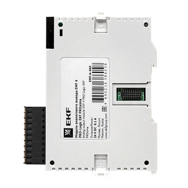 Модуль аналогового вывода EMF 4 PRO-Logic EKF (без поверки)