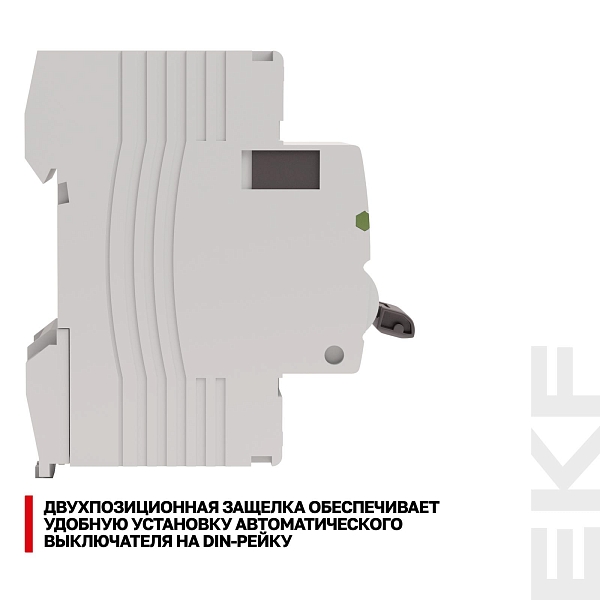 Выключатель дифференциального тока DV 4P 40А 300мА тип AC электромеханичекий 10kA AVERES EKF