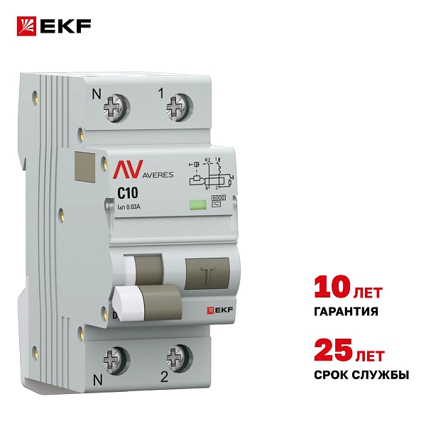 Автоматический выключатель дифференциального тока DVA-6 1P+N 10А характеристика C 30мА тип AС электромеханический 6кА AVERES EKF
