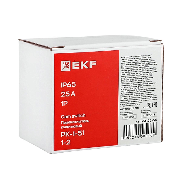 Переключатель кулачковый ПК-1-51 25А 1P «1-2» IP65 EKF