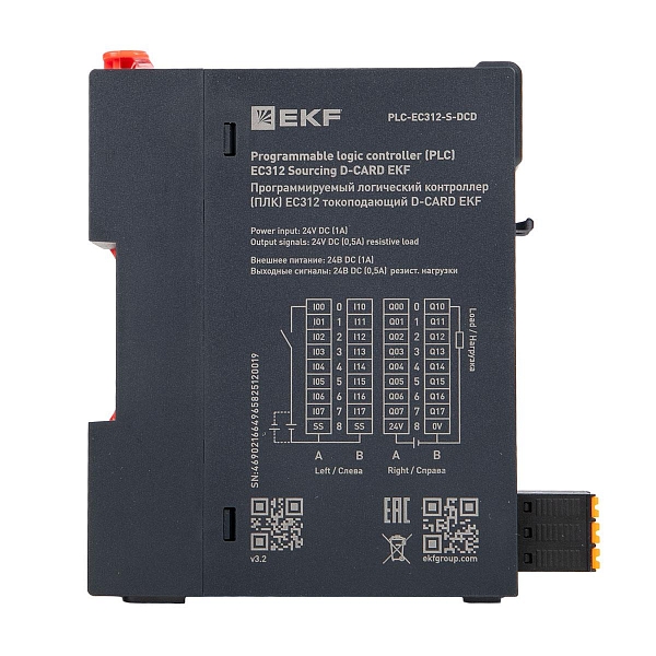 Программируемый логический контроллер (ПЛК) EC312 токоподающий D-CARD EKF