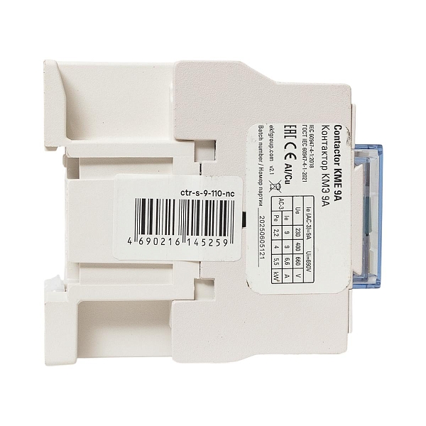 Контактор КМЭ-1 9А 1NC 110В AC EKF