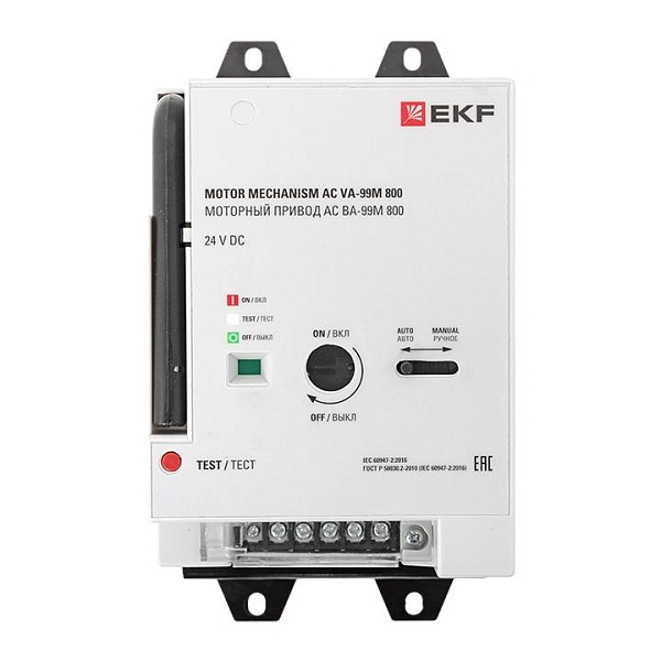 Привод моторный для ВА-99М 800 DC 24В EKF