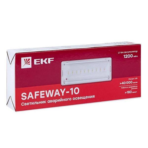 Светильник аварийного освещения SAFEWAY-10 LED EKF Proxima