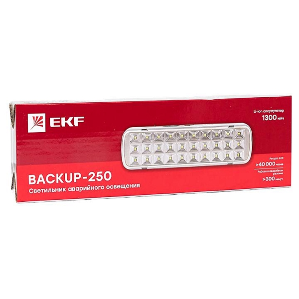 Светильник аккумуляторный BACKUP-250 LUMA EKF