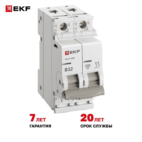 Автоматический выключатель ВА 47-63N 2P 32А (В) 4,5 кА PROXIMA EKF