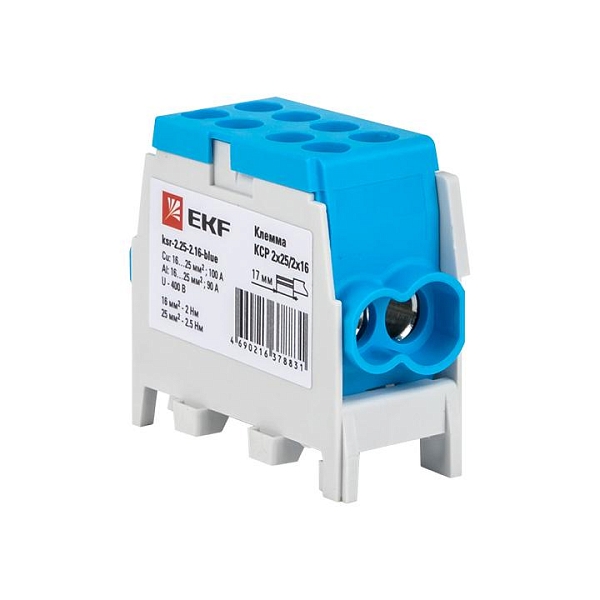 Клемма распределительная КСР с двойным винтом 2x25/2x16 синяя EKF PROxima