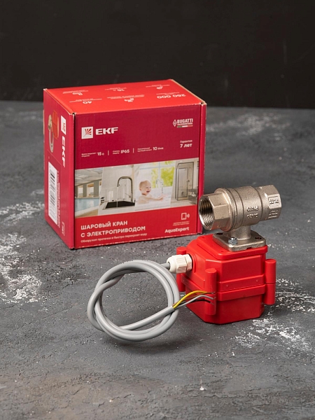 AquaExpert 220V Шаровой кран с электроприводом 3/4 дюйма EKF