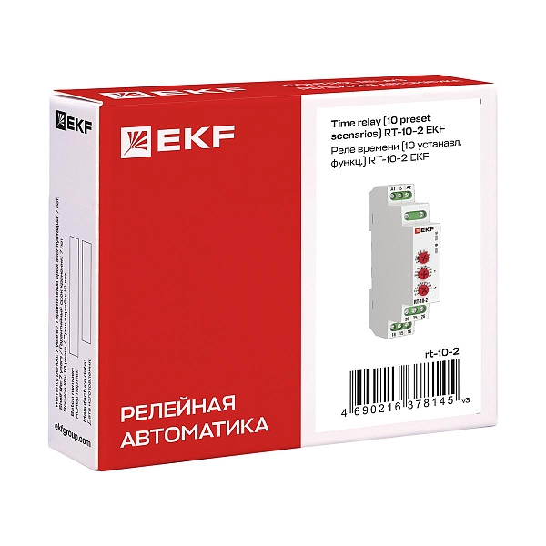 Реле времени (10 устанавл. функц.) RT-10-2 EKF PROxima