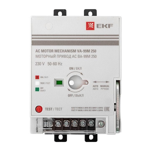 Привод моторный для ВА-99М 250 AC 230В EKF