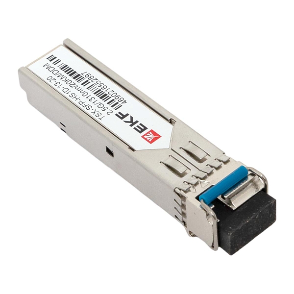 SFP модуль 2,5 Гбит одинарное одномодовое оптоволокно 1310нм дальность 20км TSX EKF