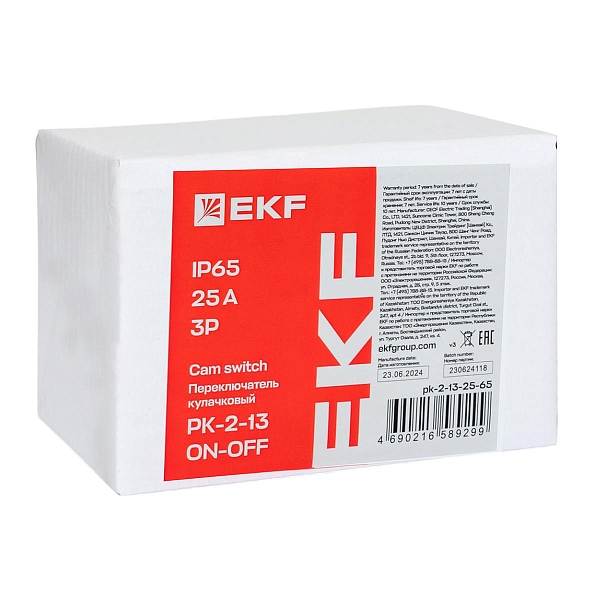 Переключатель кулачковый ПК-2-13 25А 3P «ВКЛ-ВЫКЛ» IP65 EKF