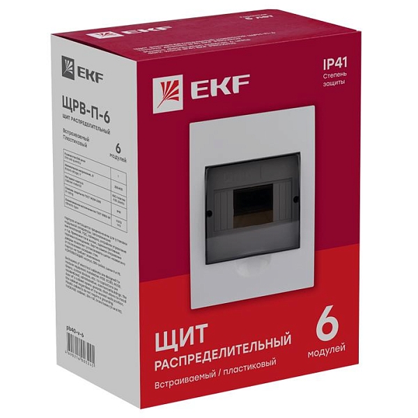 ЩРВ-П- 6 IP41 PROXIMA EKF