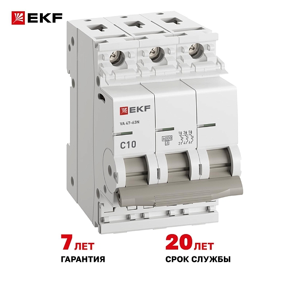 Автоматический выключатель ВА 47-63N 3P 10А (C) 6кА PROXIMA EKF