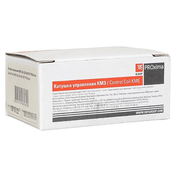 Катушка управления КМЭ 40А-95А 110В EKF PROxima