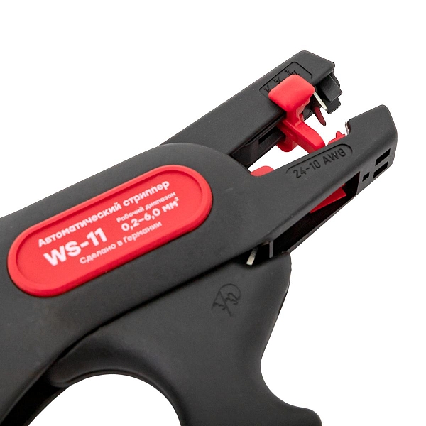 Автоматический стриппер WS-11 EKF Professional