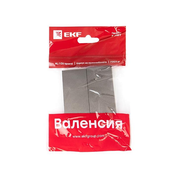 Валенсия лицевая панель выключателя 2-кл. 10А графит EKF