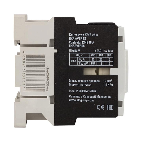 Контактор КМЭ 25А 400В АС EKF AVERES