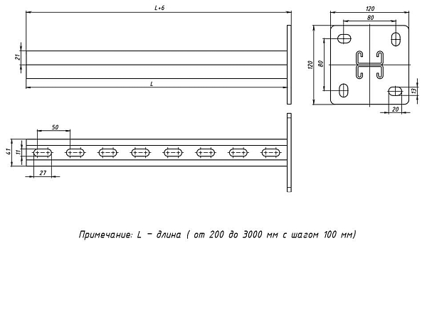 STRUT-стойка двойная 41x21x1300 мм EKF