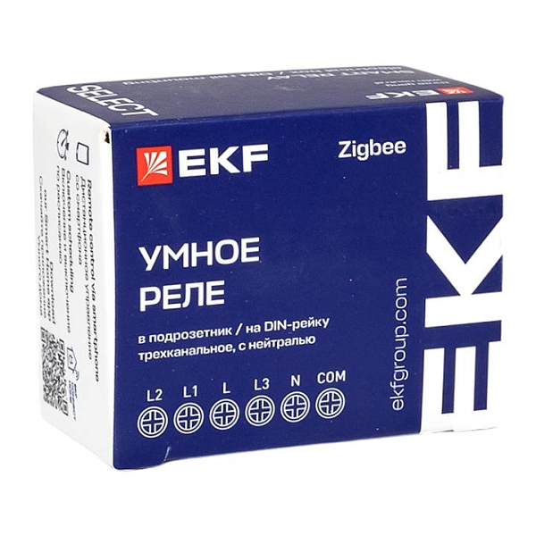 Умное реле в подрозетник 3-канальное с нейтралью Zigbee EKF Connect Select