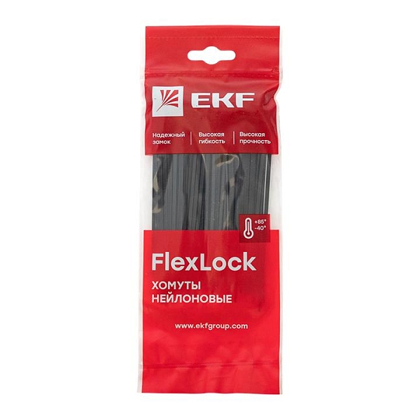 Хомут P6.6 стандартный (ч), 2.5x160 (100шт) FlexLock EKF