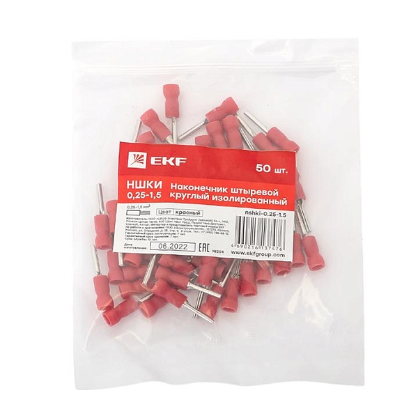 Наконечник штыревой круглый изолированный НШКИ 0.25-1.5 (уп 50шт) EKF PROxima